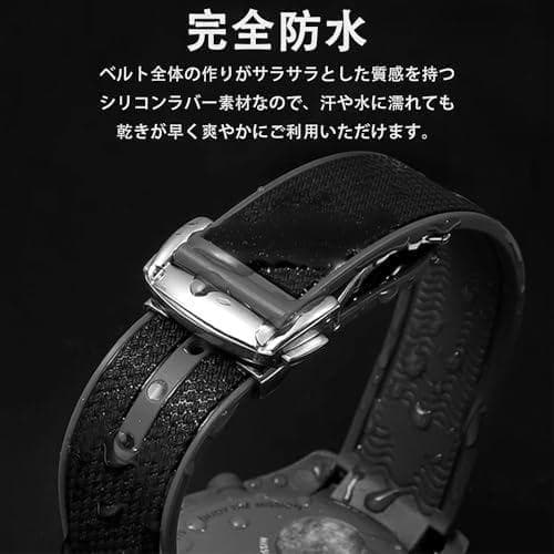[Jumpsunfun] 20mm 時計バンド for Omega X Sw☆彡