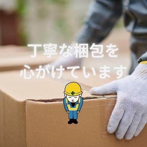 [Jumpsunfun] 20mm 時計バンド for Omega X Sw☆彡