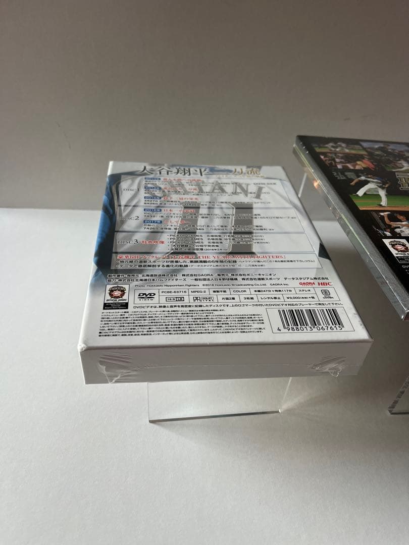 大谷翔平 二刀流5年間の軌跡 投手三冠への軌跡 DVD ２個セット