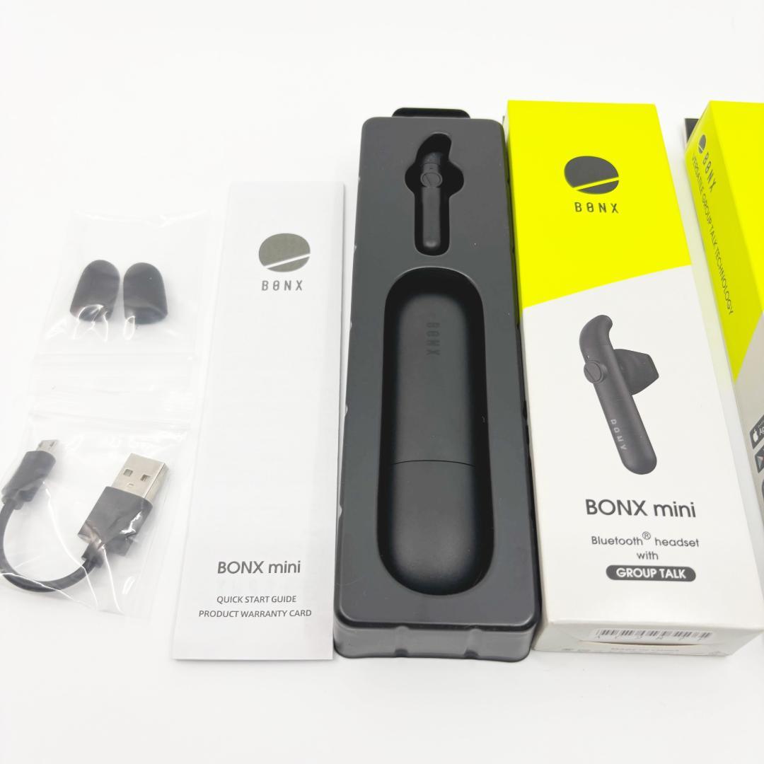 【未開封・開封済み未使用】BONX mini　2個セット
