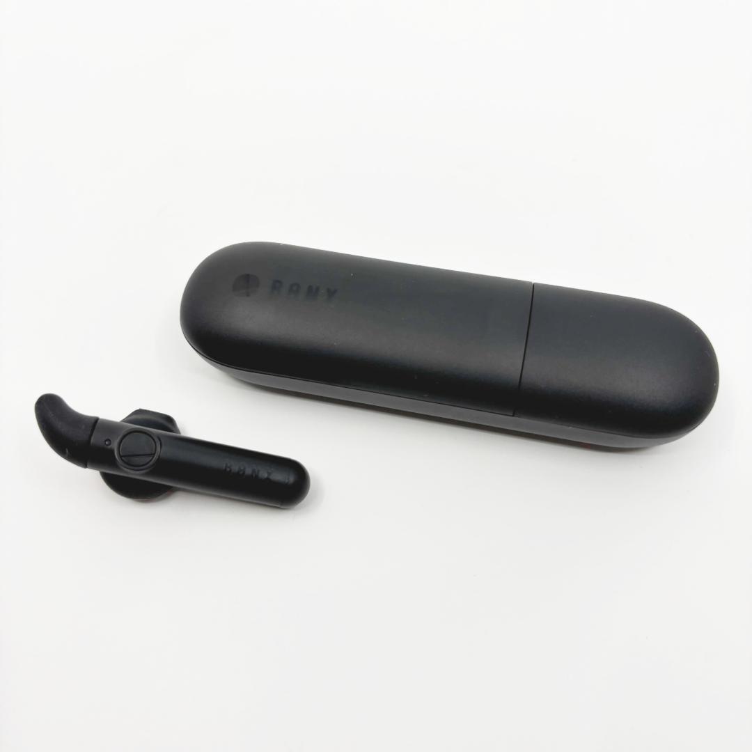 【未開封・開封済み未使用】BONX mini　2個セット