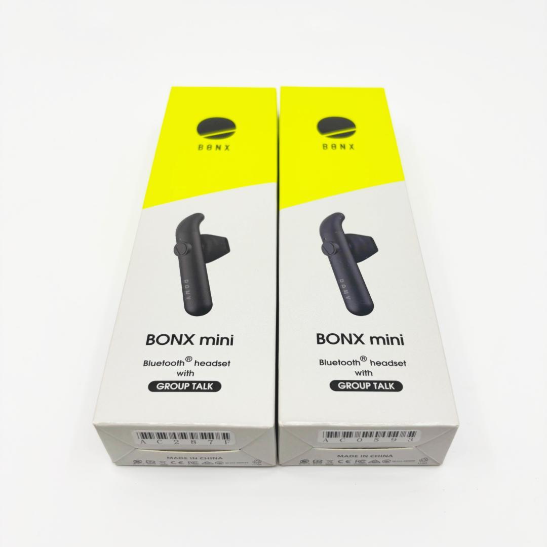 【未開封・開封済み未使用】BONX mini　2個セット