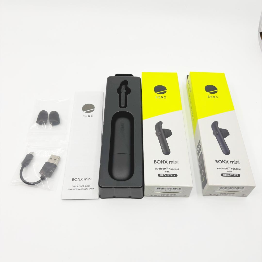 【未開封・開封済み未使用】BONX mini　2個セット