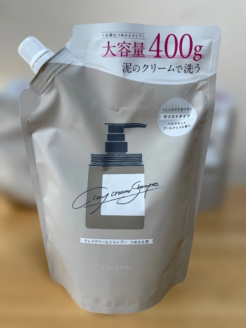 新品 cocone クレイクリームシャンプー 8点セット