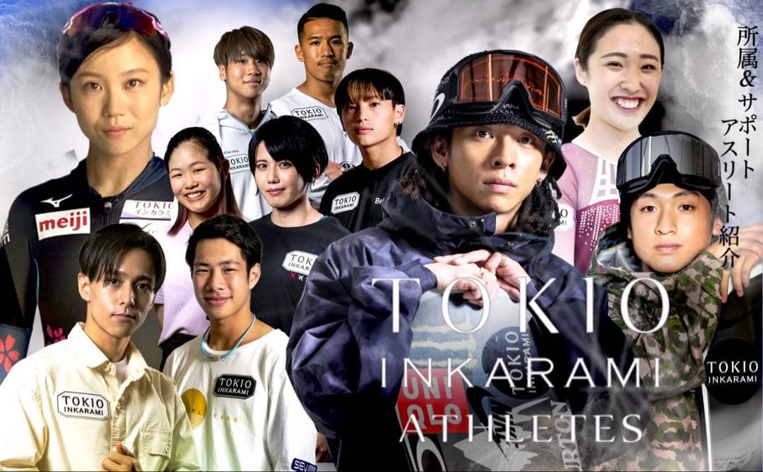 【のんの】TOKIO IE プレミアムシャンプー700ml ×1