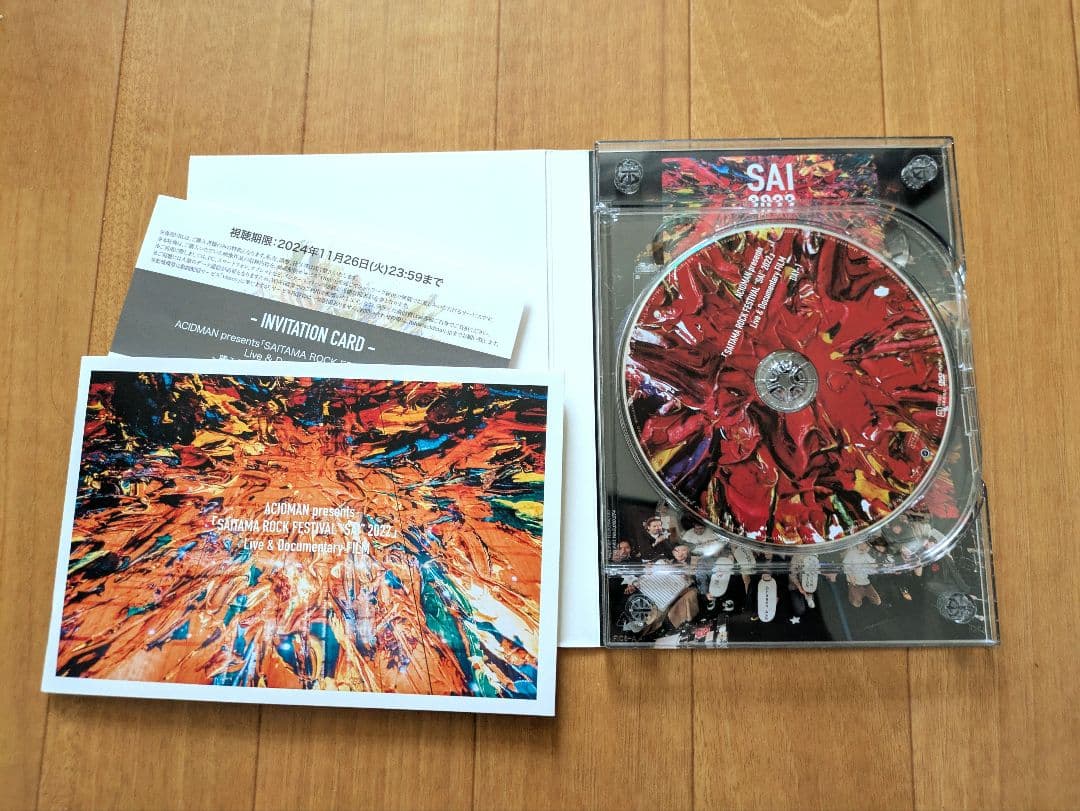 ミュージック SAI 2022 DVD ACIDMAN