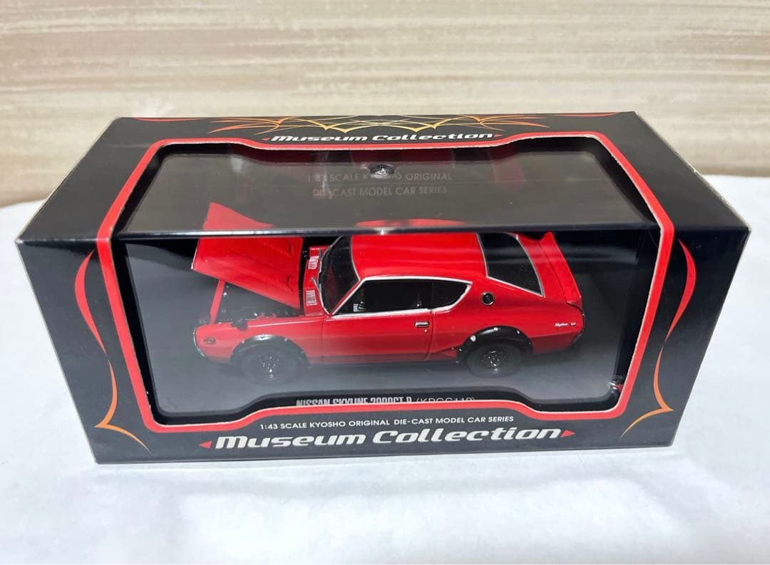 京商 1/43 日産 SKYLINE 2000GT-R KPGC110 赤