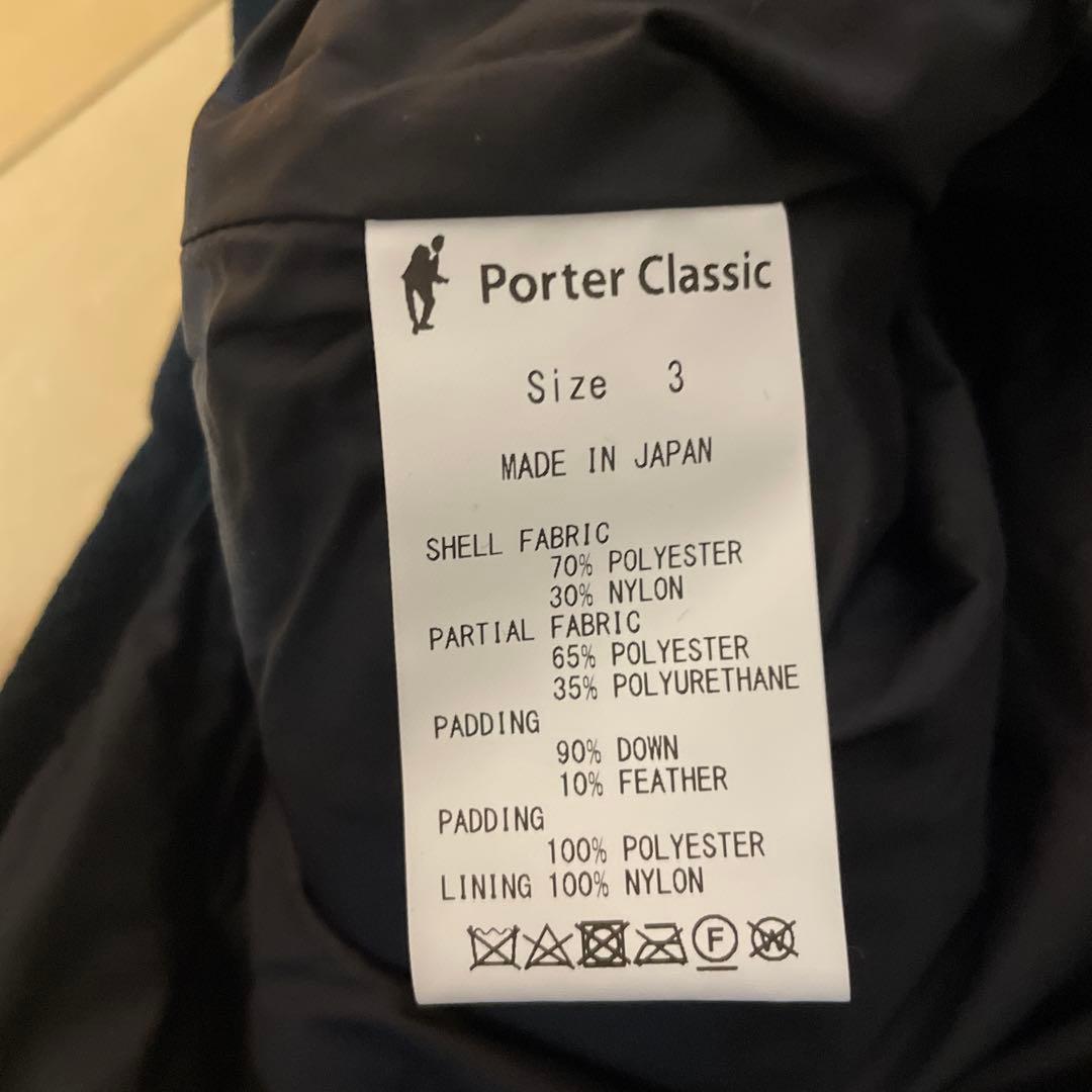 ジャケット・アウター Porter Classic WEATHER CHINESE DOWN VEST
