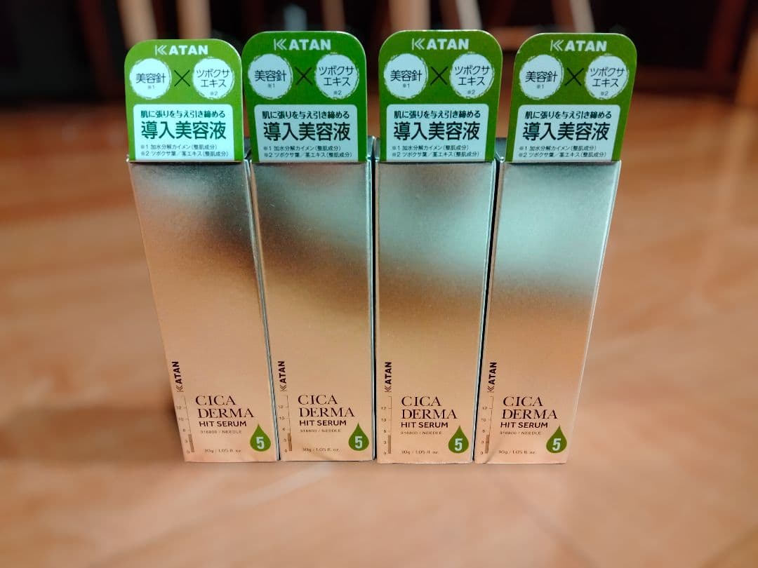 【新品】CICA ダーマヒットセラム5 ニードルショットkatan　４本セット