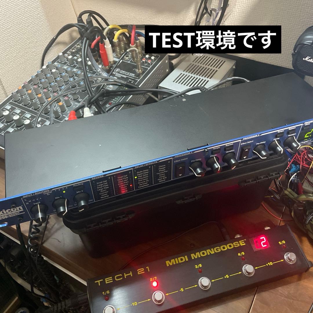 【DTM利用向け】LEXICON MX200 空間系 ラック マルチエフェクター