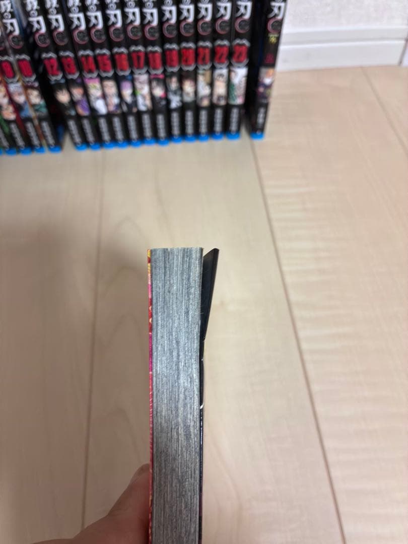 鬼滅の刃 1〜23巻 全巻 セット+外伝1冊