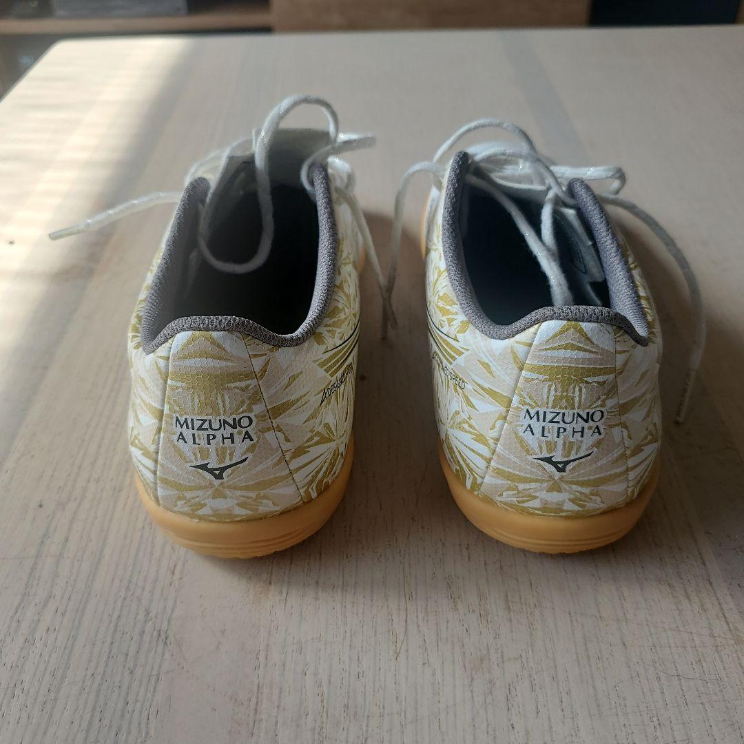 Mizuno Alpha サッカーシューズ ホワイト/イエロー