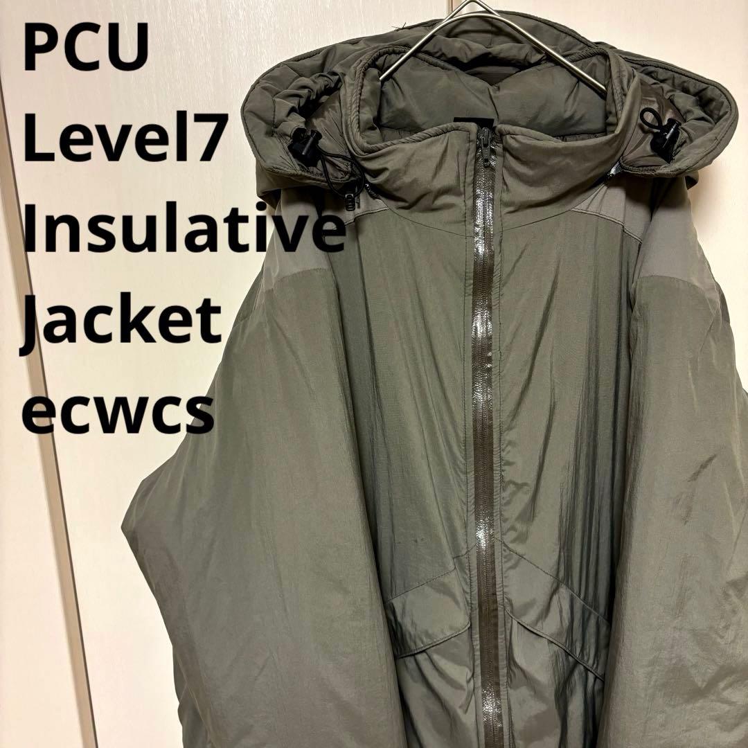 PCU Level7 Insulative Jacket ecwcs プロト