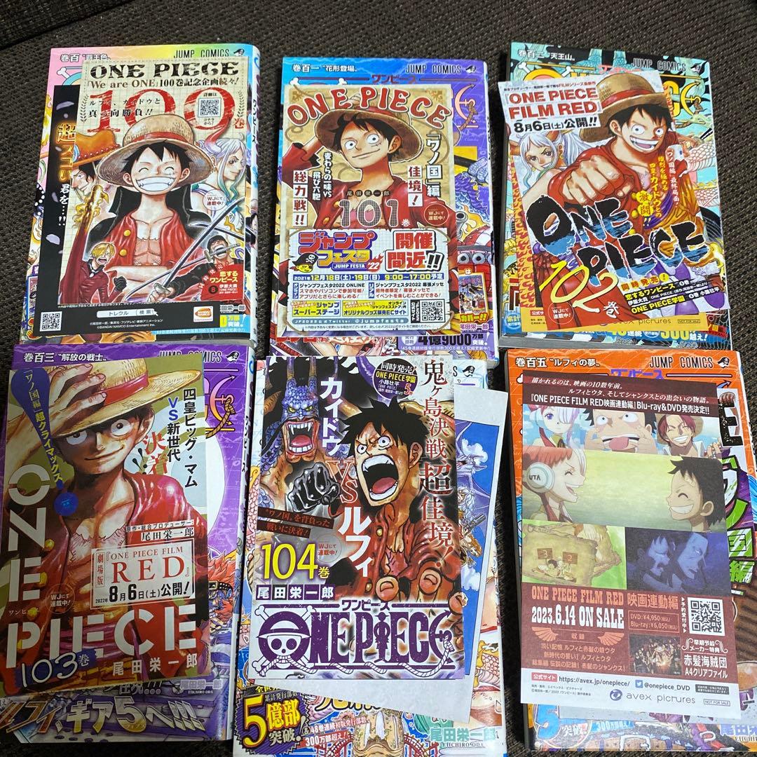 ONE PIECE ワンピース 100巻 - 105巻 初版 帯 チラシ おまけ