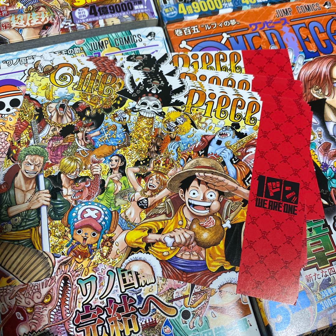 ONE PIECE ワンピース 100巻 - 105巻 初版 帯 チラシ おまけ
