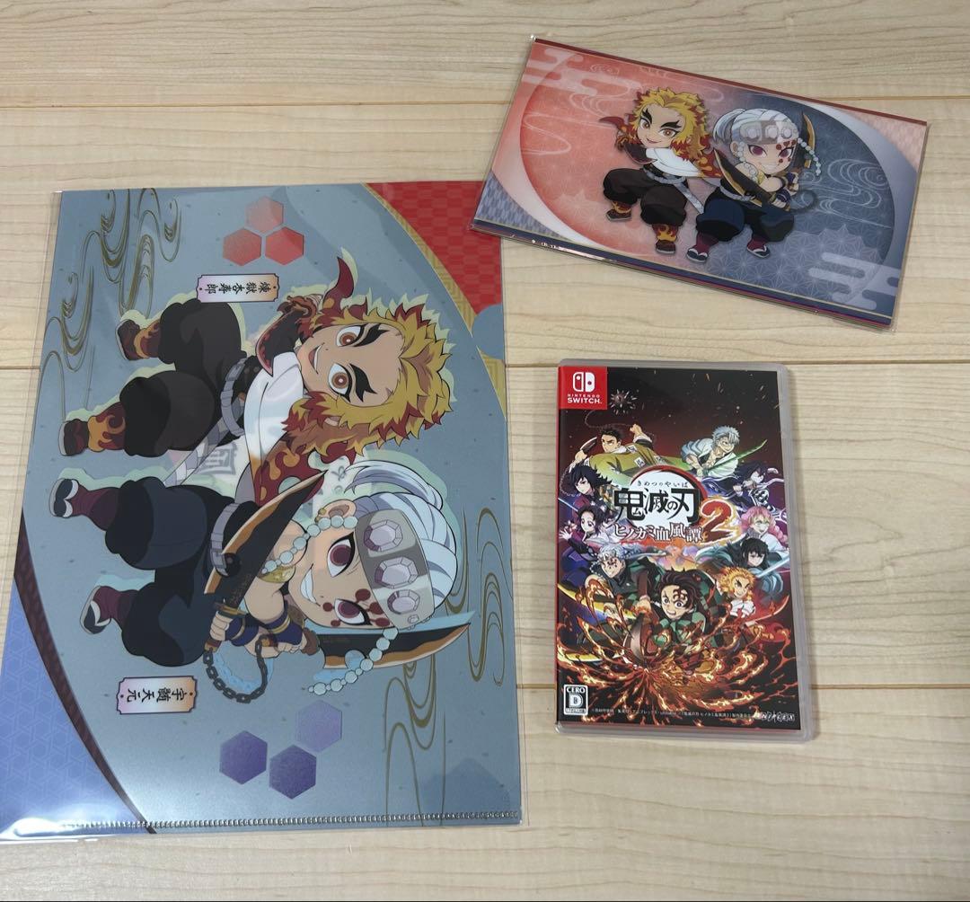 鬼滅の刃 ヒノカミ血風譚 2 Nintendo Switch 特典付き