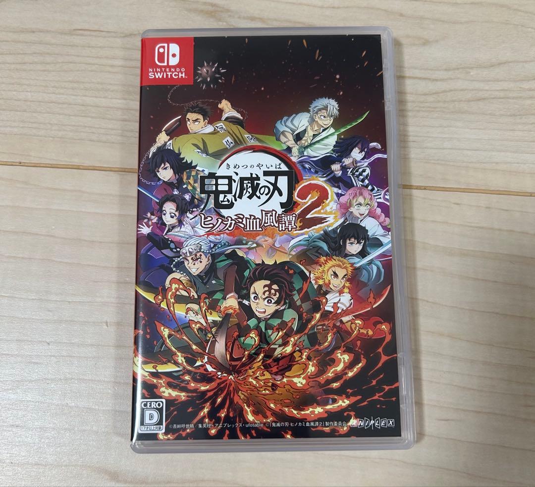 鬼滅の刃 ヒノカミ血風譚 2 Nintendo Switch 特典付き