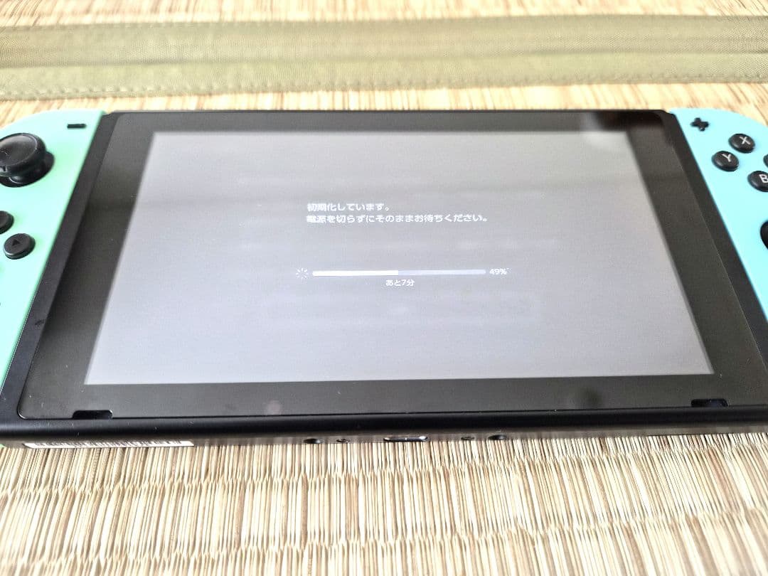 Nintendo Switch本体 あつまれどうぶつの森 デザイン 限定 あつ森