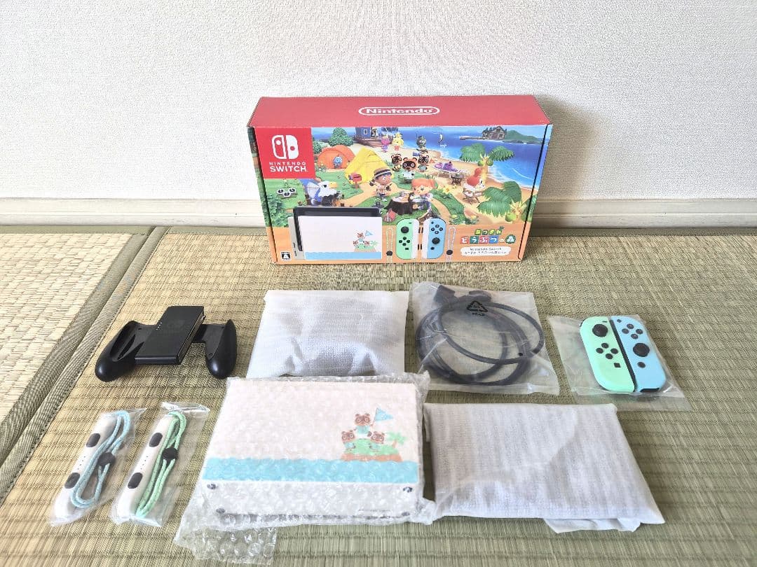 Nintendo Switch本体 あつまれどうぶつの森 デザイン 限定 あつ森