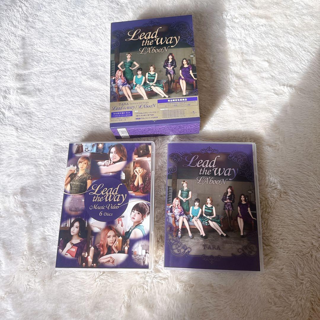 【T-ARA】 Lead the way LA'booN 完全限定生産盤 2種
