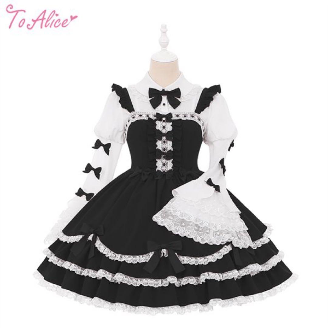 to Alice ヴィンテージドール　ブラック 福袋 フルセット ロリータ