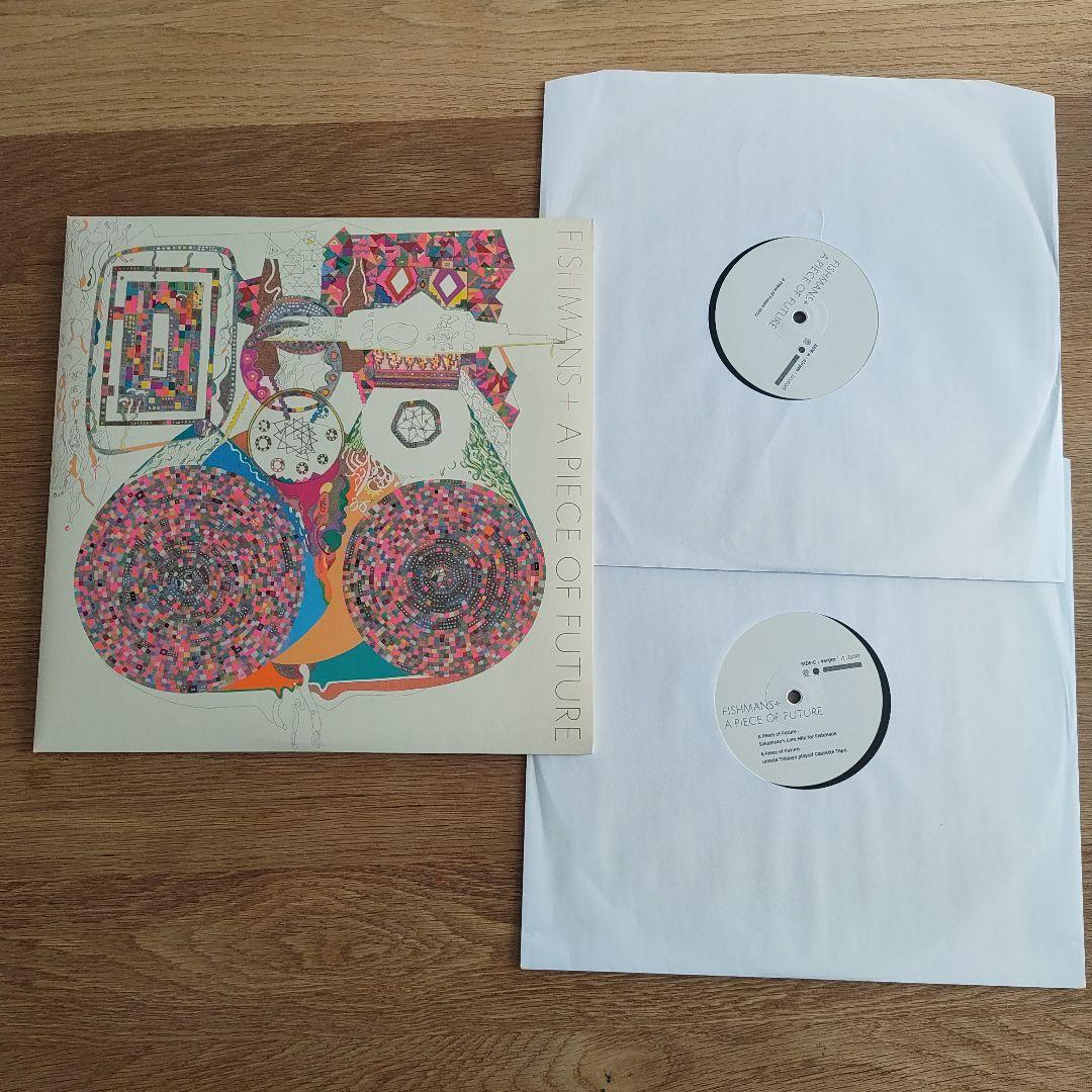 【貴重】FISHMANS＋ A Piece of Future レコード 2LP
