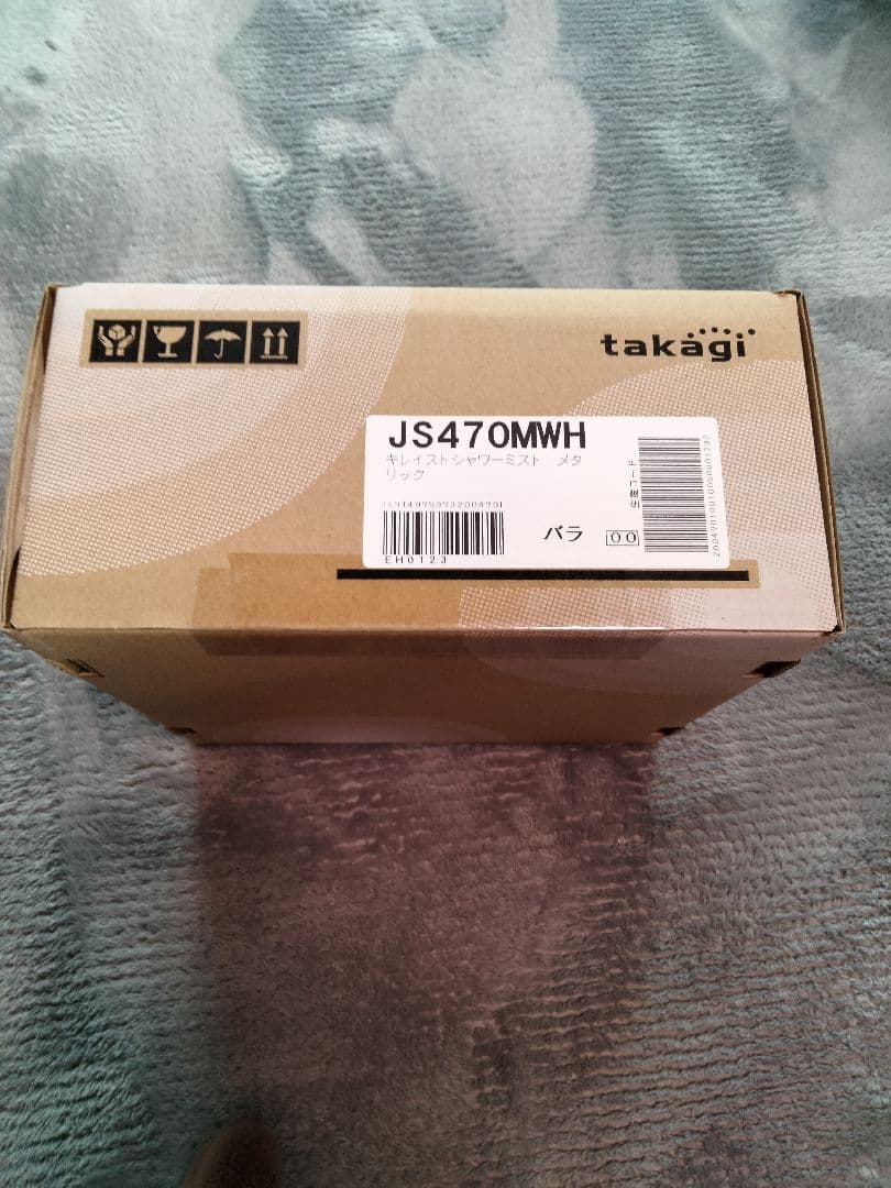 キレイスト シャワーヘッド JS470MWH