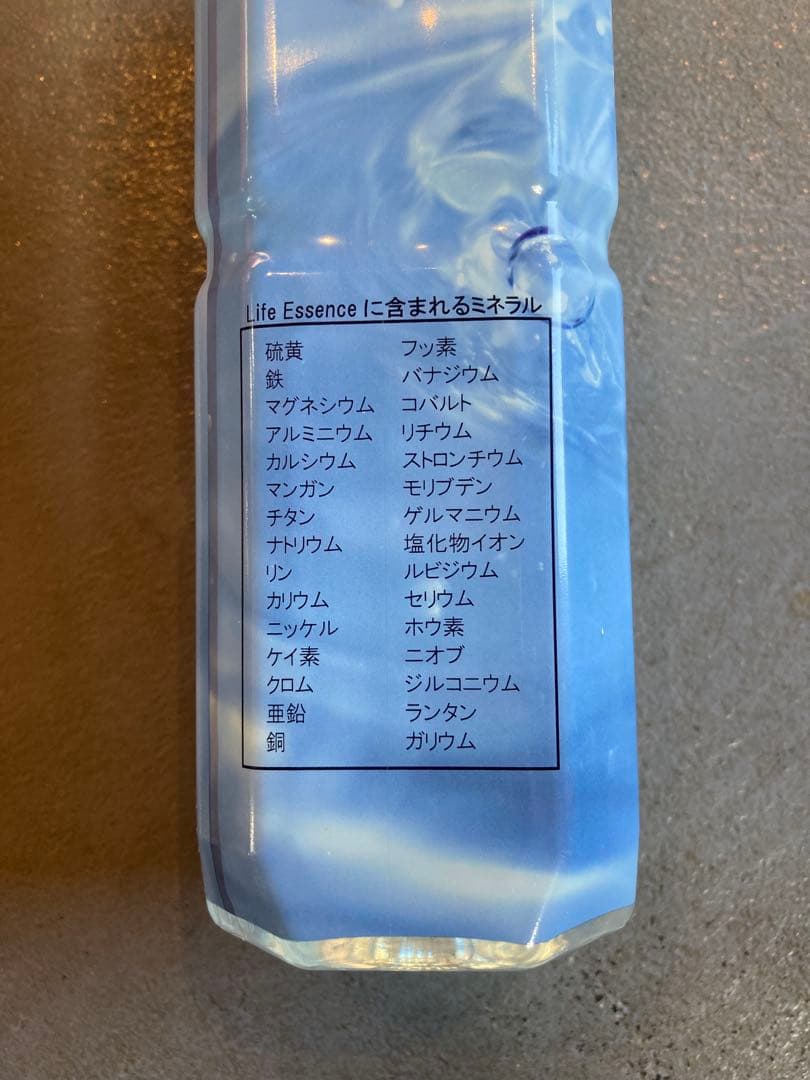 ミネラルウォーター Life Essence Water Life Series O 600ml