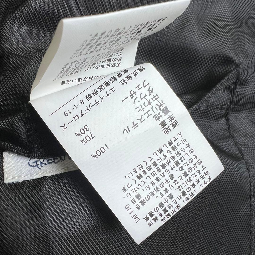 GREEN LABEL RELAXING ダウンベスト ラムレザー 羊革