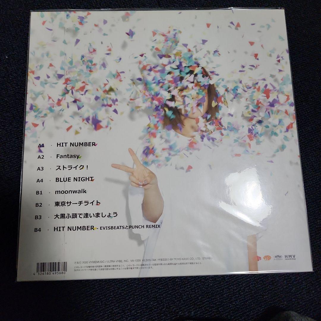 【新品未開封】おかもとえみ　ストライク　レコード