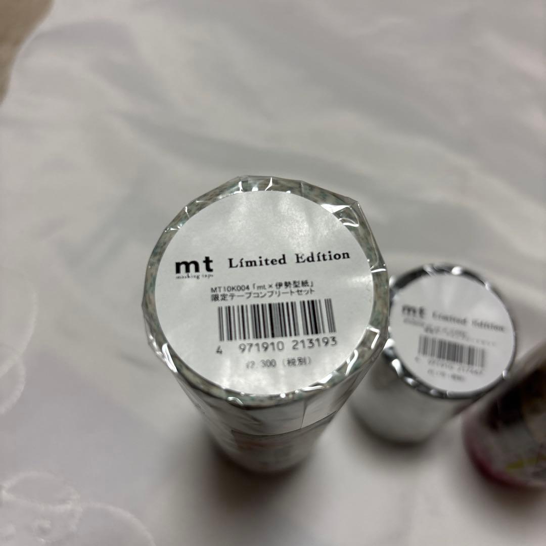 【限定＆非売品＆新品】⑤マスキングテープセット30セット(48本)+おまけ付き