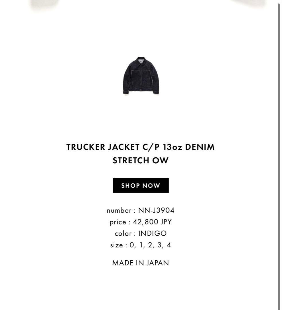 ジャケット・アウター nonnative TRUCKER JACKET C/P 13oz DENIM
