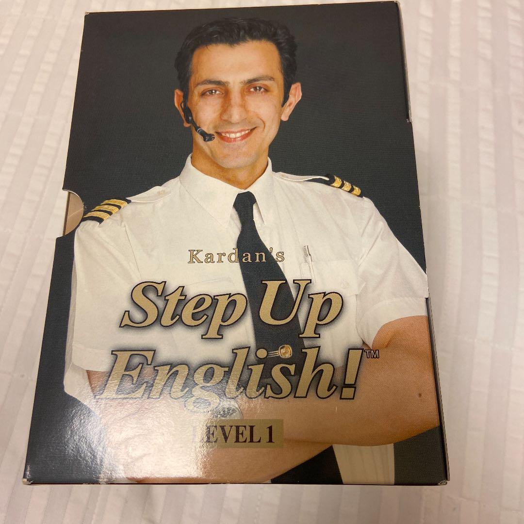 CD3欠品　英語教材　Kardan’s Step Up English!(CD)