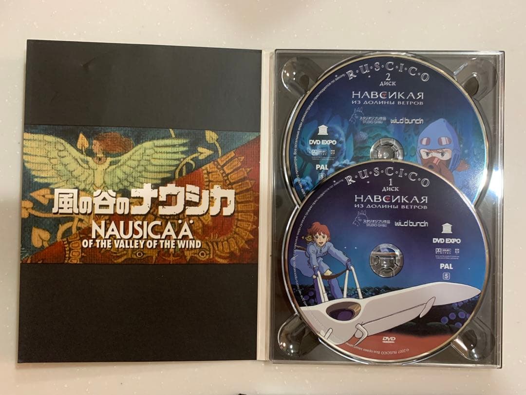スタジオジブリ　DVD 4作品セット　ロシア語