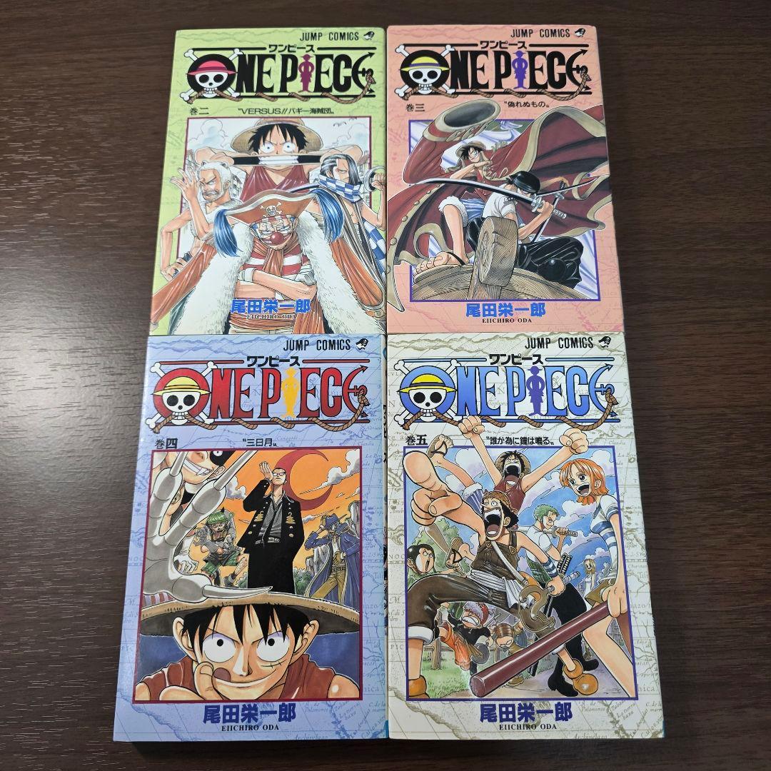 ONE PIECE 2巻 3巻 4巻 5巻 初版 ②