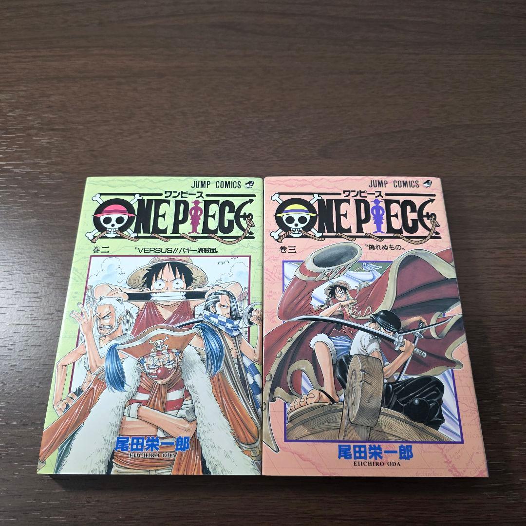 ONE PIECE 2巻 3巻 4巻 5巻 初版 ②