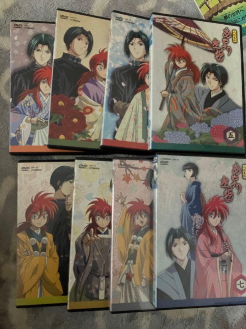 人形草紙あやつり左近 DVD 小畑健 緒方恵美