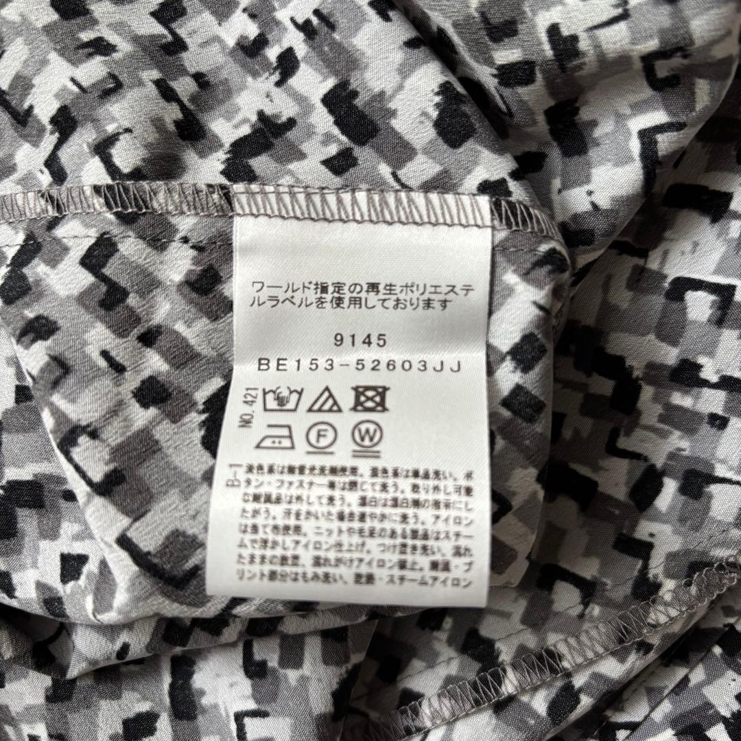 極美品 アンタイトル きれいめ 洗える モザイク柄ワンピース Lサイズ