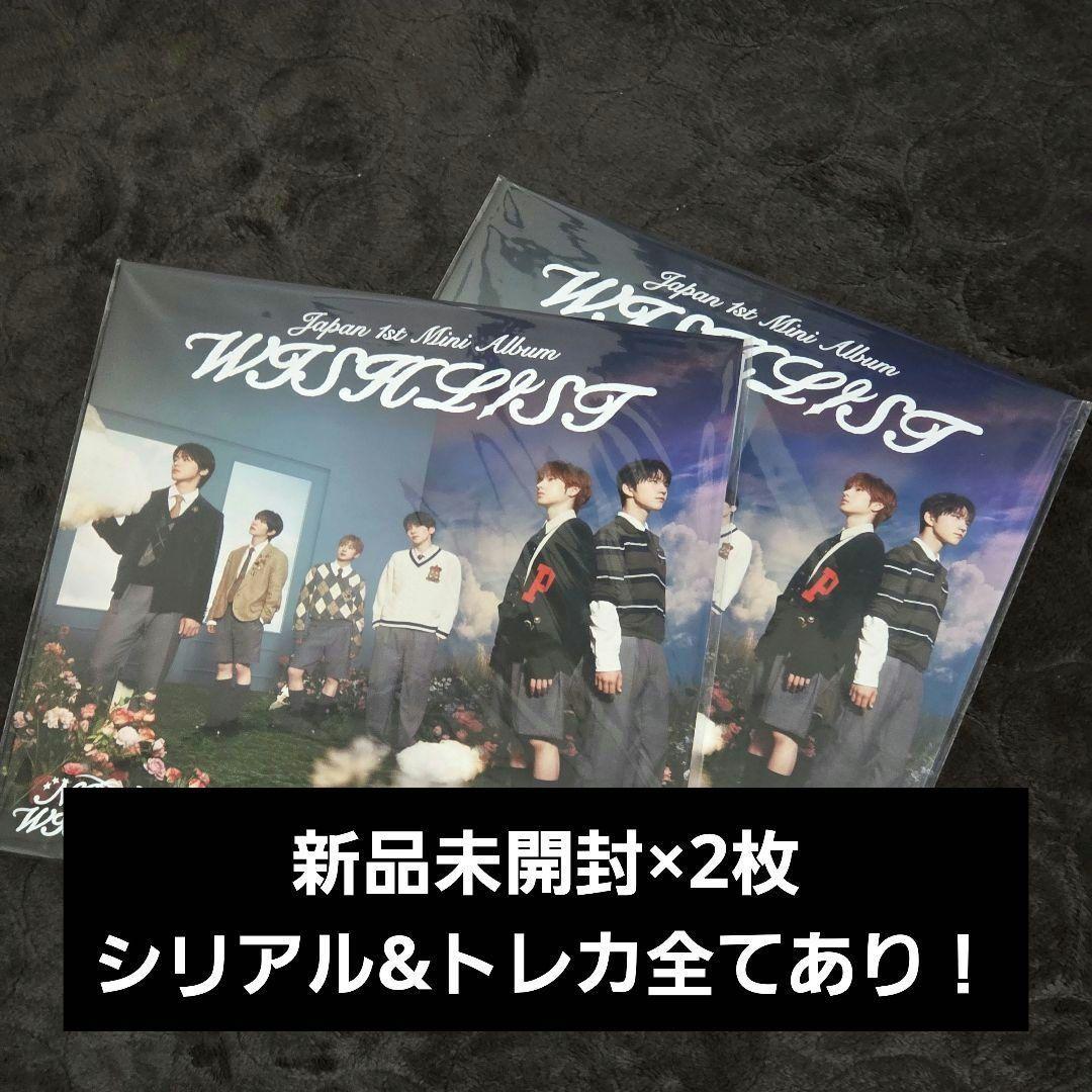K-POP・アジア NCT WISH WISHLIST WISHarc Ver.