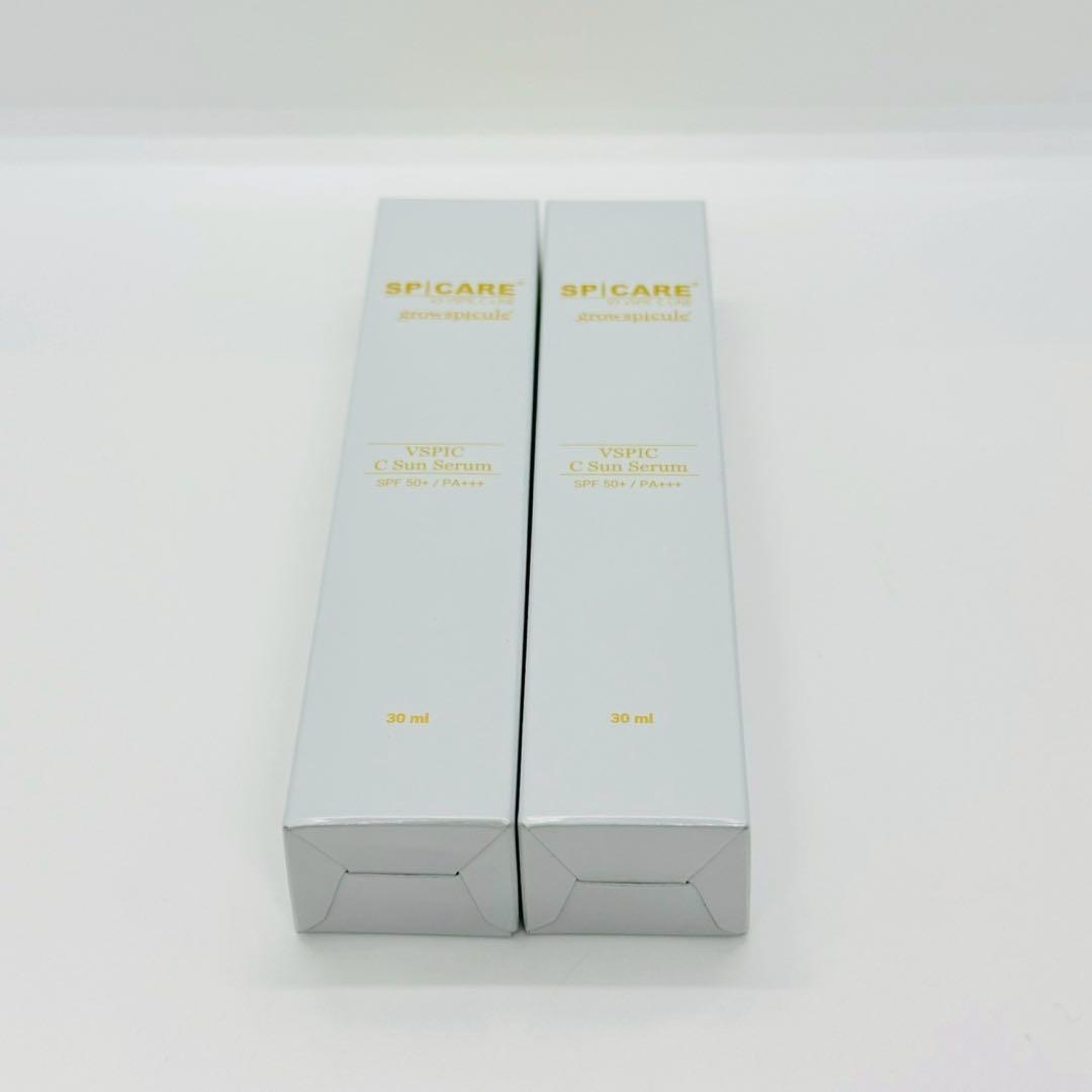 スピケア V3 VSPIC C サンセラム 【2個セット】 正規品 ロット番号付