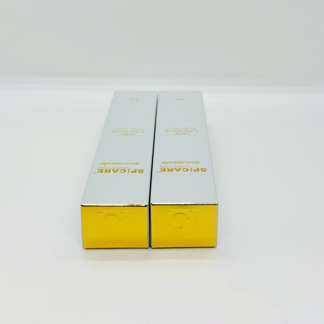 スピケア V3 VSPIC C サンセラム 【2個セット】 正規品 ロット番号付