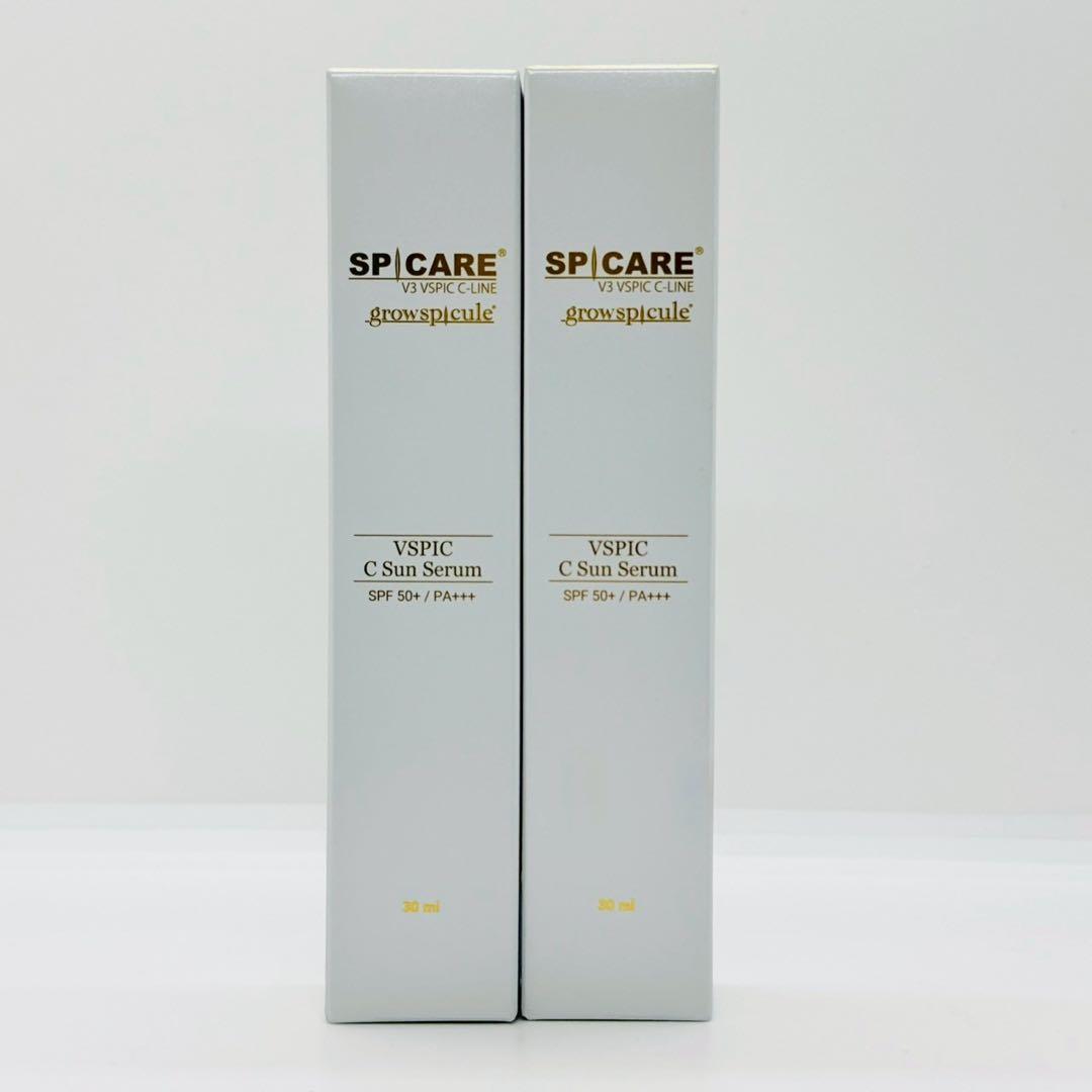 スピケア V3 VSPIC C サンセラム 【2個セット】 正規品 ロット番号付