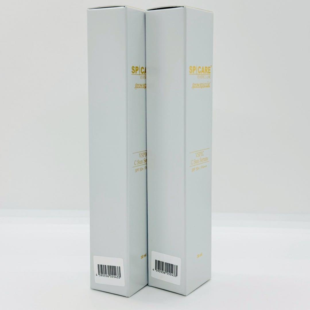 スピケア V3 VSPIC C サンセラム 【2個セット】 正規品 ロット番号付