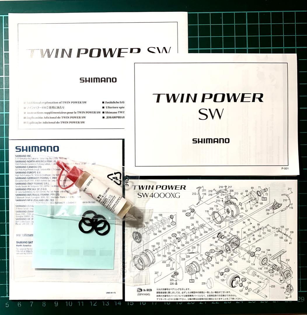 美品！　シマノ　21ツインパワーSW6000XG