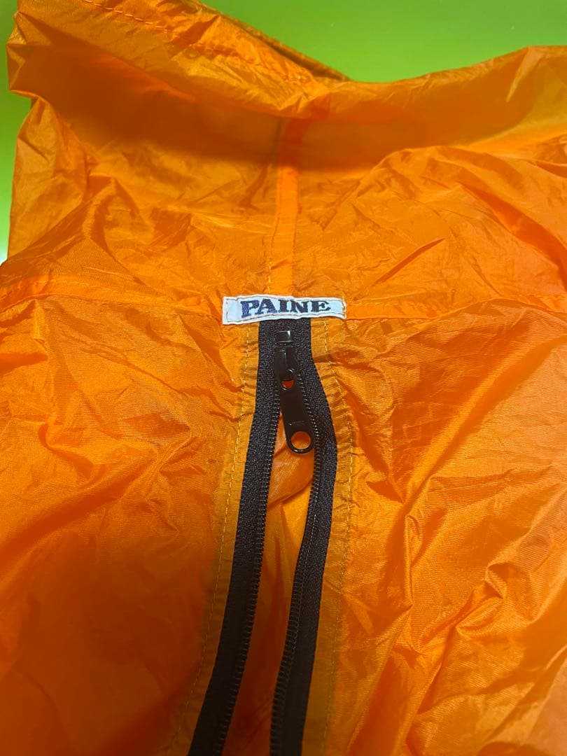 PAINE パイネ　EMライトツェルト
