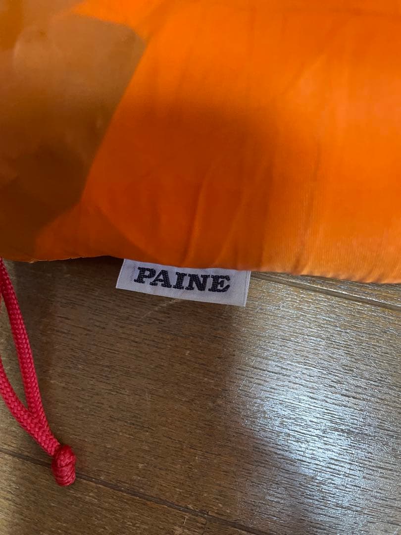 PAINE パイネ　EMライトツェルト