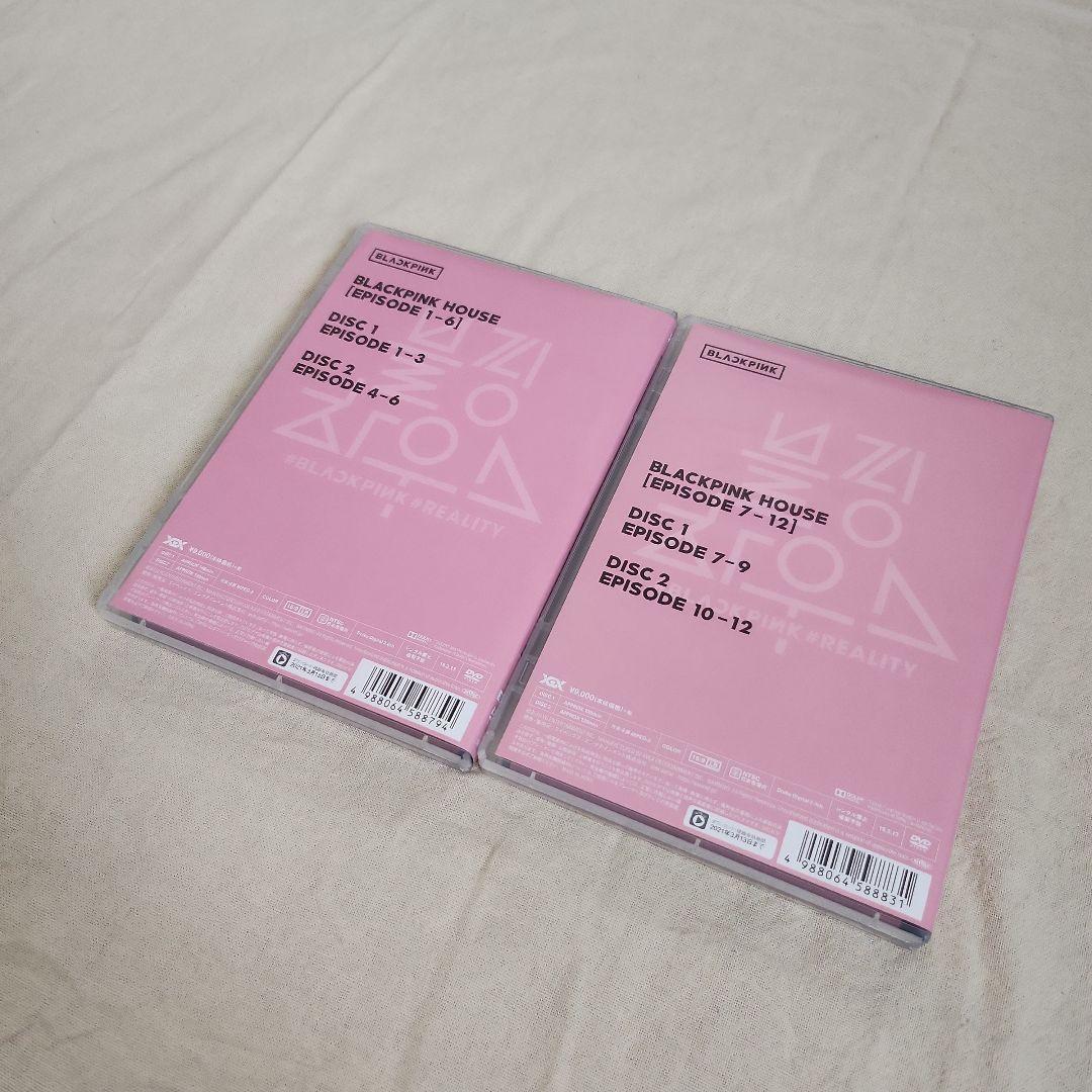 【BLACKPINK HOUSE】全12 話完全版セット