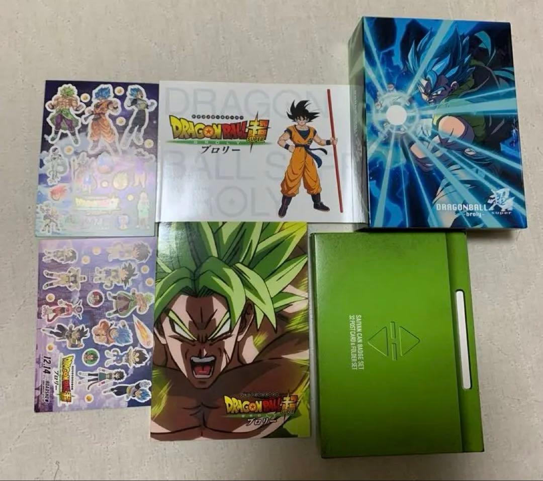 ドラゴンボールZ 劇場版 3作品 Blu-ray 特別限定版
