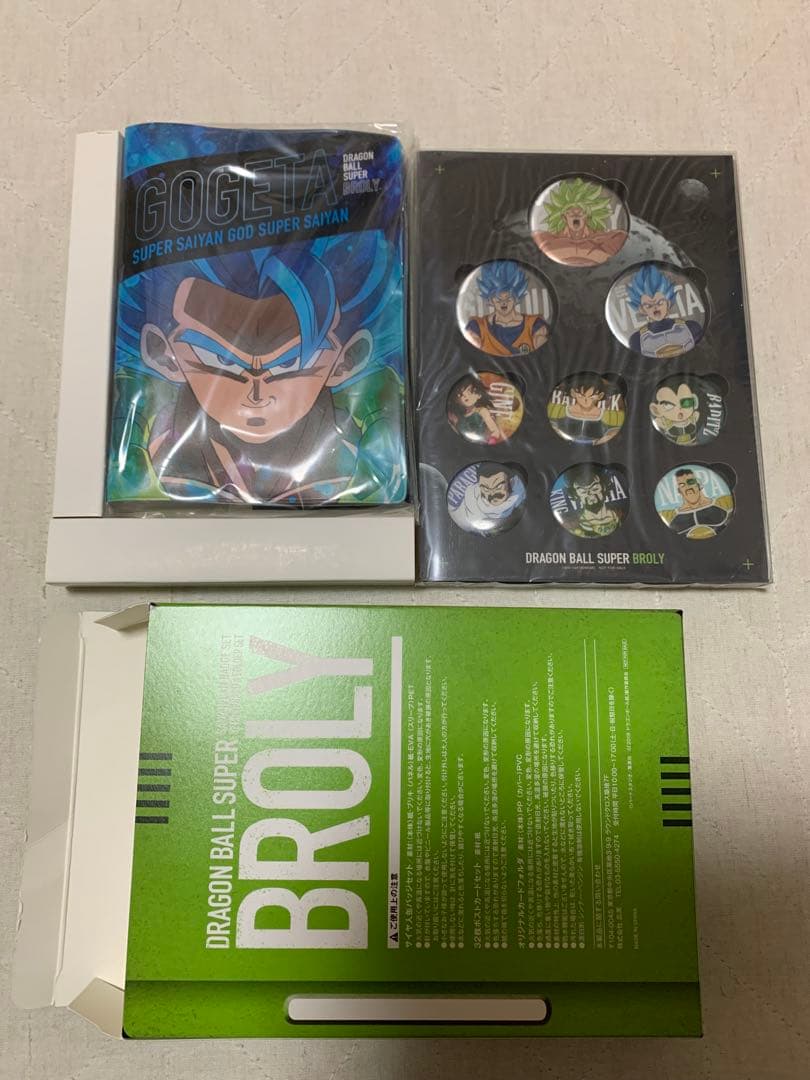 ドラゴンボールZ 劇場版 3作品 Blu-ray 特別限定版