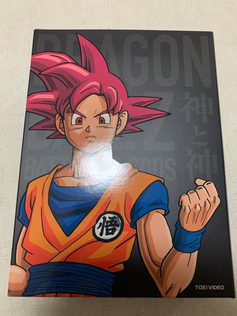 ドラゴンボールZ 劇場版 3作品 Blu-ray 特別限定版